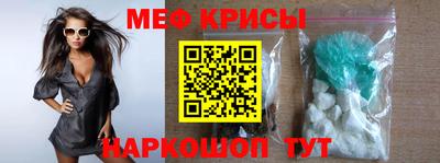 круглые Братск