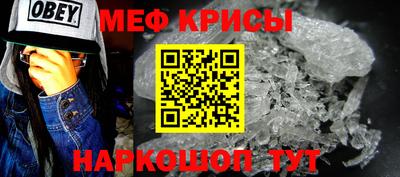 МДПВ Белореченск