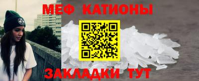 герыч Боровичи