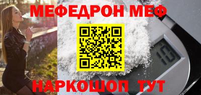 герыч Боровичи