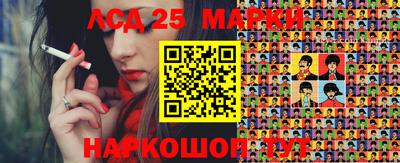 герыч Боровичи