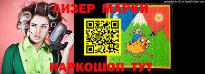 скорость Брянск
