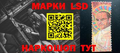 герыч Боровичи