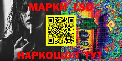 МДПВ Белореченск