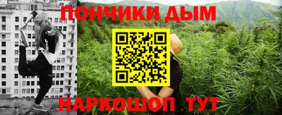 МДПВ Белореченск