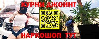 МДПВ Белореченск