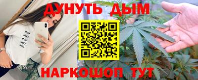 скорость Брянск