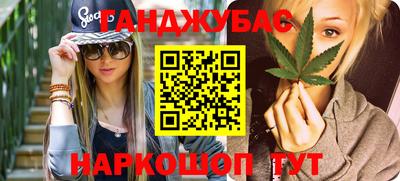 герыч Боровичи