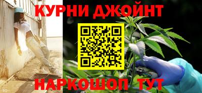 дживик Бердск