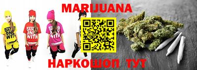 МДПВ Белореченск