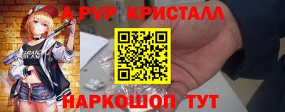 МДПВ Белореченск