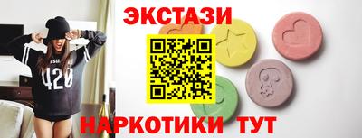 герыч Боровичи