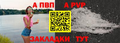 МДПВ Белореченск