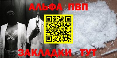 скорость Брянск
