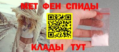 скорость Брянск
