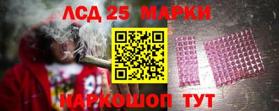 скорость Брянск