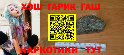 МДПВ Белореченск