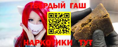 МДПВ Белореченск