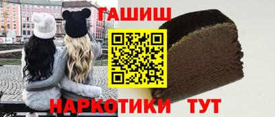 скорость Брянск