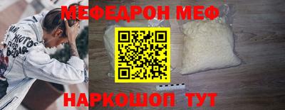 скорость Брянск