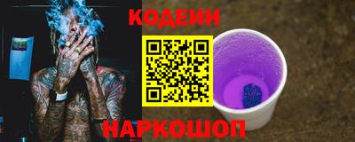 скорость Брянск